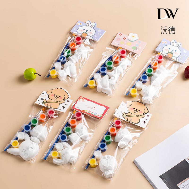 龙年女孩绘画玩偶库洛米上色画画摆摊石膏小熊迷你儿童玩具创意3d