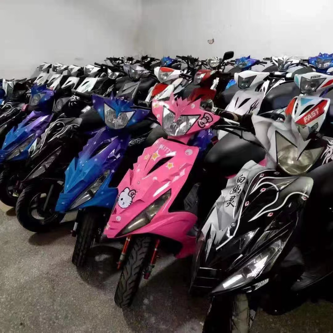 雅马哈鬼火巧格福喜踏板车100-125cc整车男女代步燃油助力摩托车