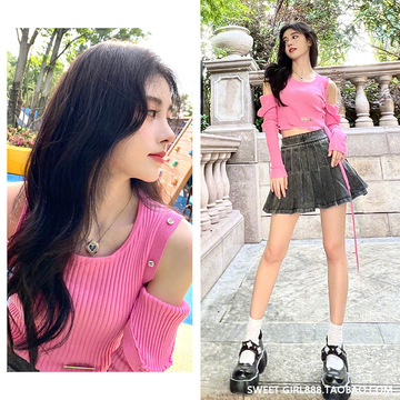 鞠婧祎同款毛衣粉色露肩别致设计感小众修身短款针织衫上衣女