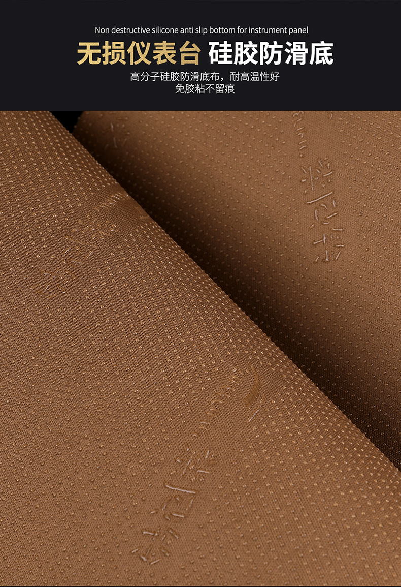 车型专车专用安装方式·平铺颜色黑红色,激情红,酒红色,卡宴橙,暖棕色