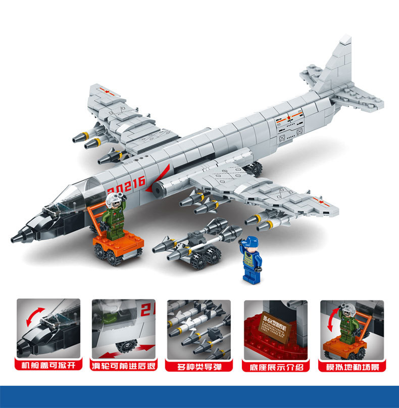 跨境热卖歼15战斗飞机兼容乐高拼装小颗粒积木轰炸机男孩玩具拼图