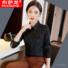 busalong韩版长袖白衬衫女士寸衫职业修身工作服大码正式装 6718