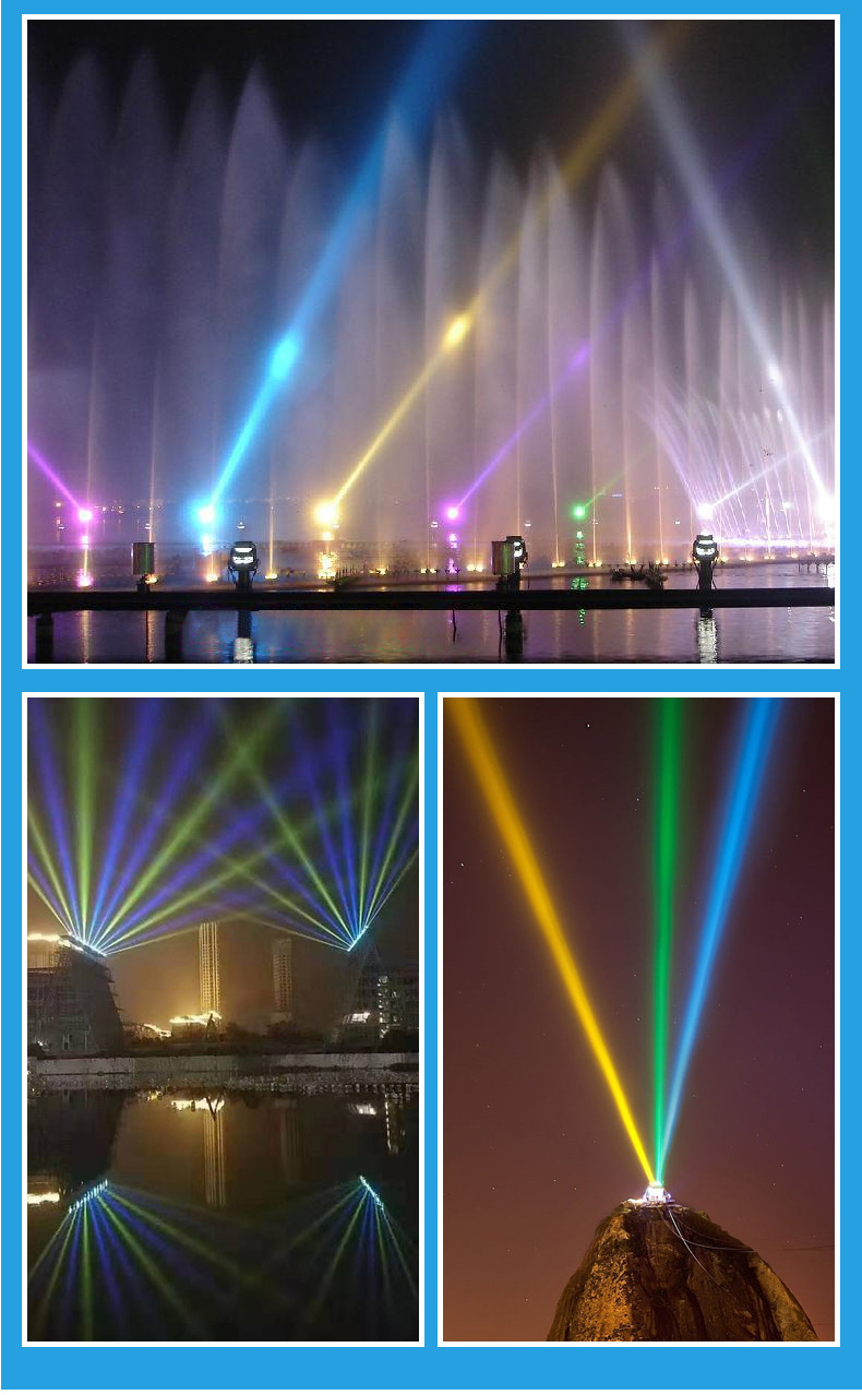 自动旋转空中玫瑰探照灯一束光聚光射灯户外大功率酒店楼顶远程灯