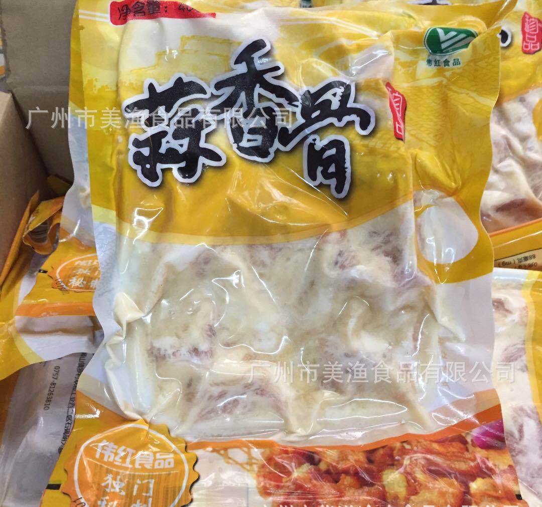 冷冻蒜香骨 伟红蒜香骨 独立包装 陈皮骨 速冻半成品食材 400g/包
