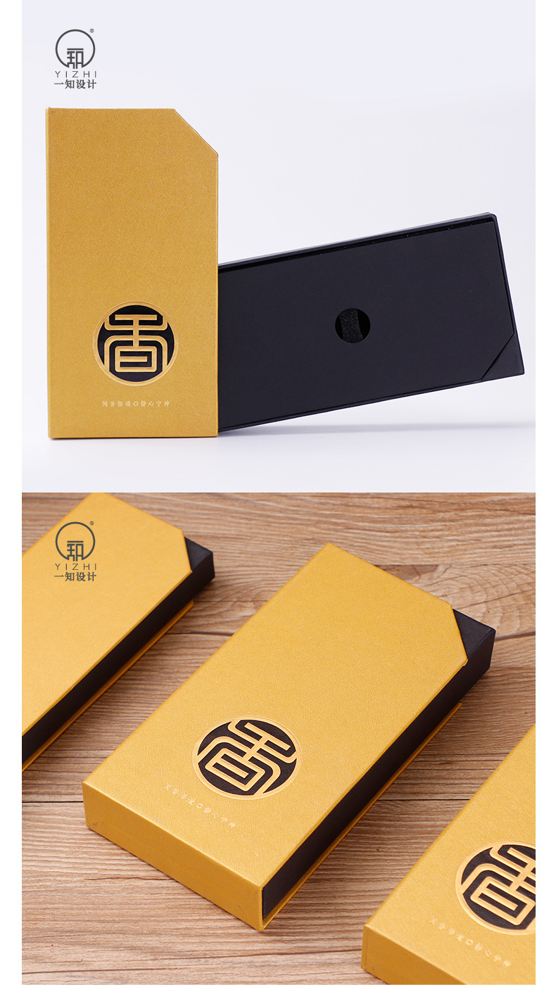 【公版现货】工厂直销线香盘香纸盒 檀香卧香藏香香盒线香包装盒-阿里