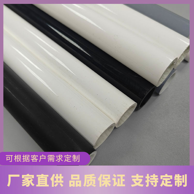现货玻璃钢耐高温汽车天线管通讯设备专用玻璃钢管电力增强信号管