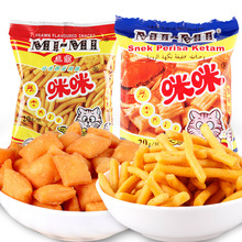 正宗咪咪虾条20g*20包虾条蟹味粒童年怀旧食品休闲零食品小吃包邮