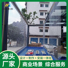 光纤帘钢丝线商业拉线水帘流水墙商用水幕隔断水景景观人造