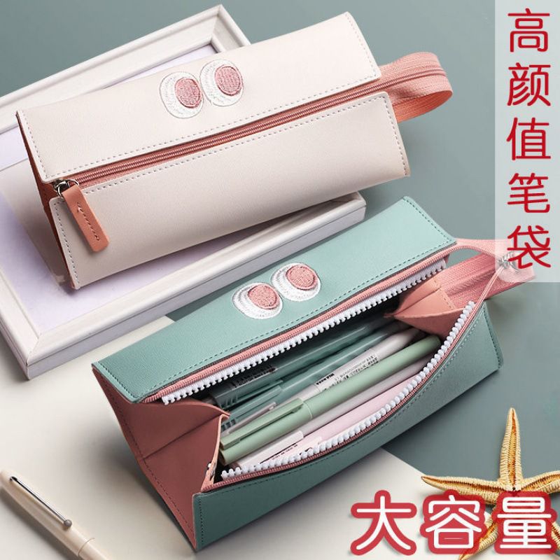 小学生笔袋高颜值大容量女生韩版约可爱文具盒初中生男亚马逊