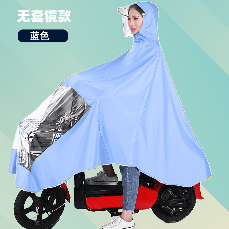 Raincoat Electric Car Long Full Body Rainproof Motorcycle Battery Car Single plus-Sized Thickened Poncho Raincoat Wholesale