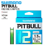 shimano 禧玛 PITBULL编织线8编12编PE线路亚线诺