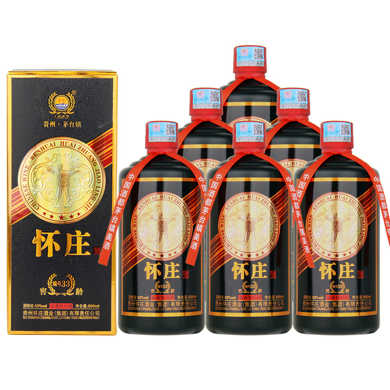 怀庄窖龄酒怀庄窖龄33酱香型53度白酒整箱6瓶