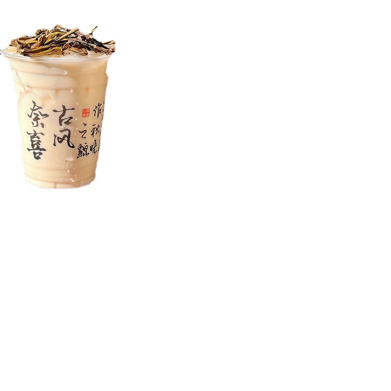 国风奶茶杯贴咖啡杯贴纸网红饮品饮料店封口贴水果茶瓶贴柠檬茶贴