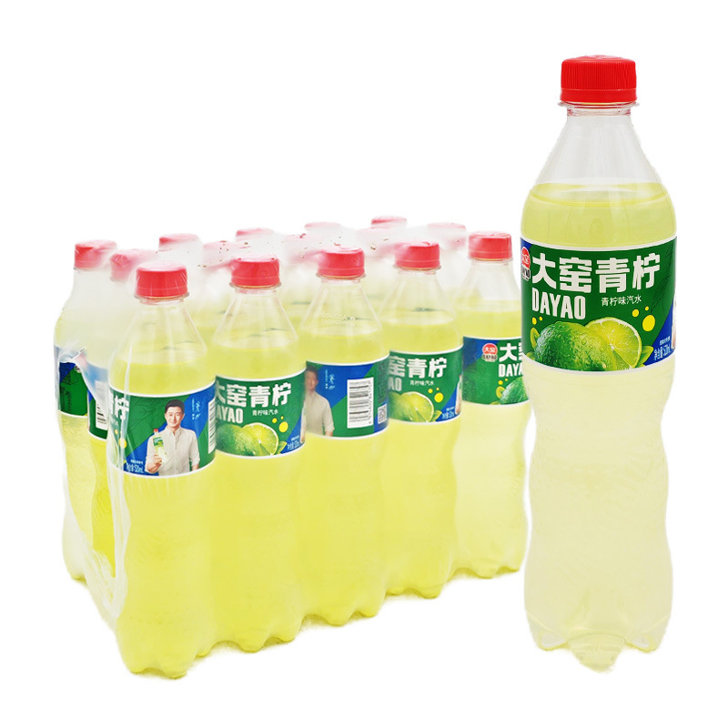 大窑汽水520ml*15瓶 塑料瓶装 青柠味果味汽水碳酸饮料 整箱-阿里巴巴
