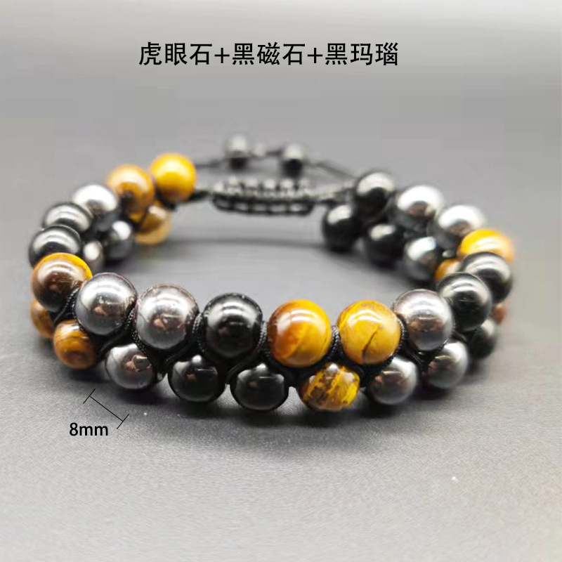 亚马逊天然玛瑙石手链男女能量磁石手串手工绳编双排虎眼石手链
