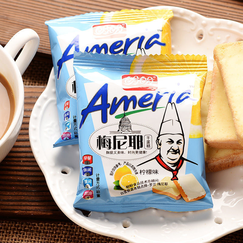 盼盼梅尼耶干蛋糕早餐食品面包饼干整箱礼盒休闲零食奶香草莓柠檬