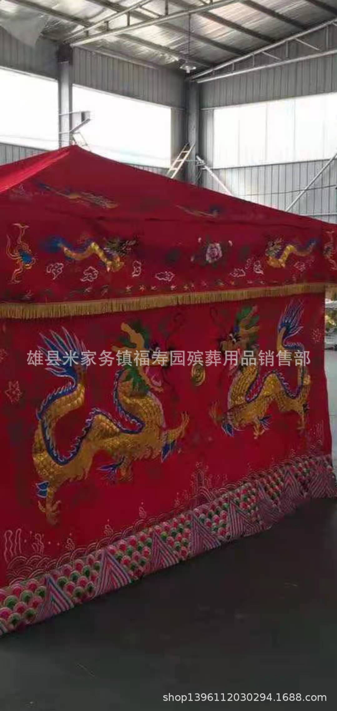 刺绣龙凤棺材大罩 大号可拆卸可出租棺罩 防潮盒保护罩 殡葬用品