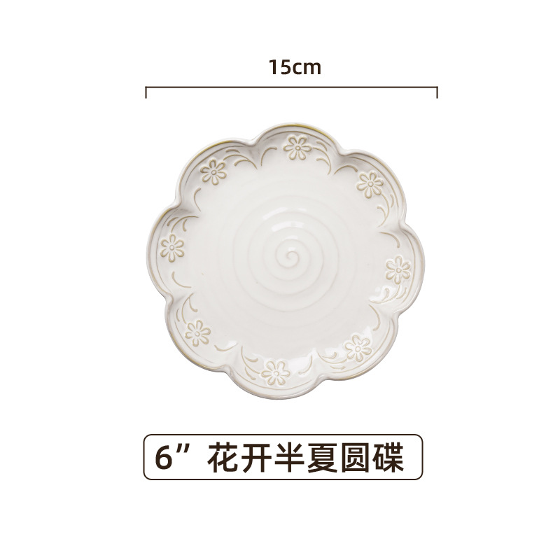 Japanese-Style Kiln Baked Creative Tableware Household Plate Ceramic Bowl Flower Blooming Half Summer Practical Plate Wholesale Bowl Dish Tableware