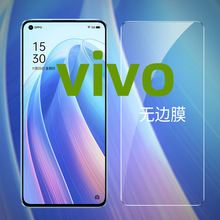 无拆修,屏_阿里巴巴找货神器