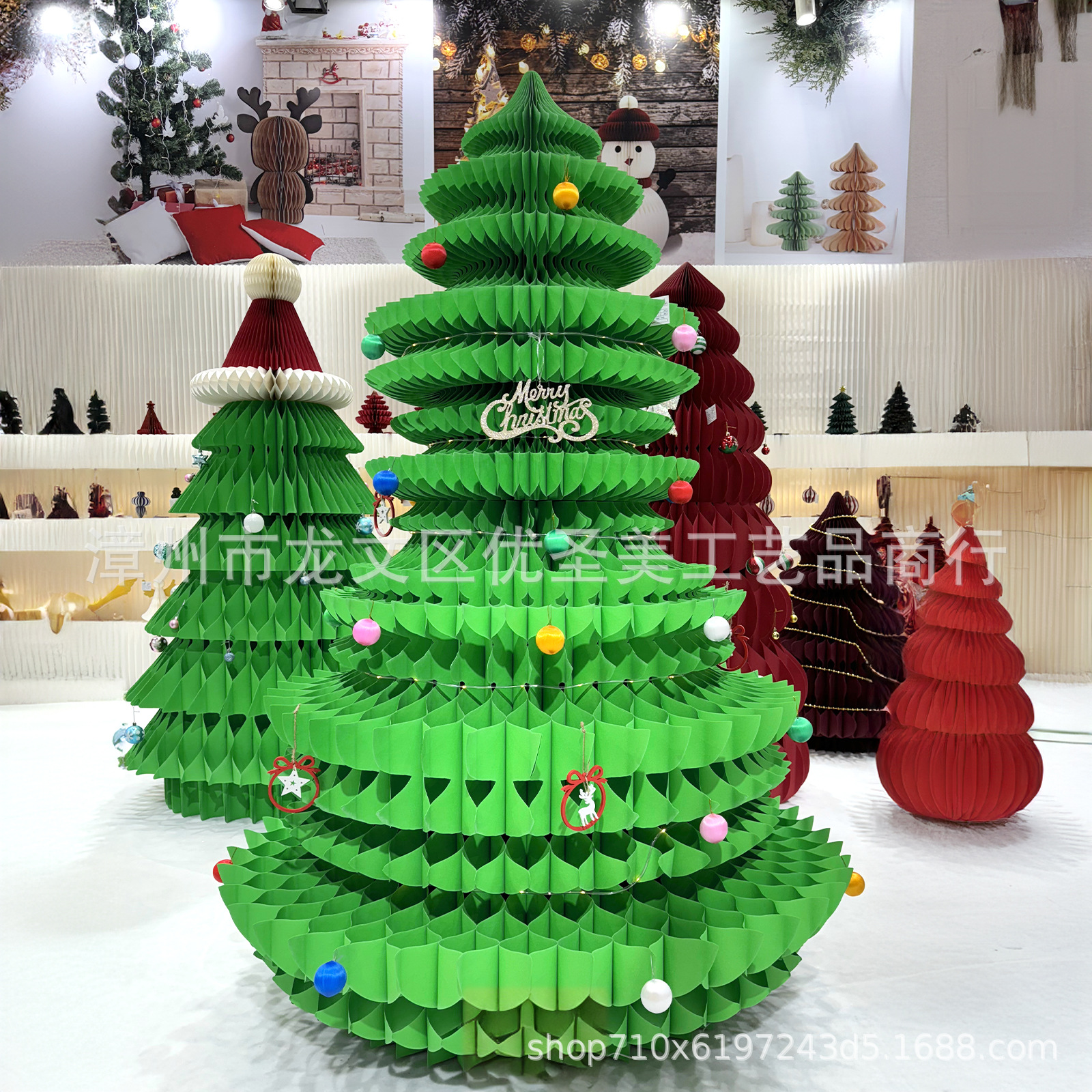 跨境高端大型创意厚折纸圣诞树酒店商场家居装饰节庆布置氛围感