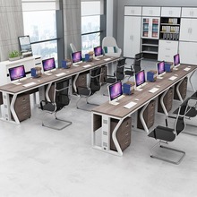 职员办公桌员工工位并排多人电脑桌简约现代多人组合工作室办公桌
