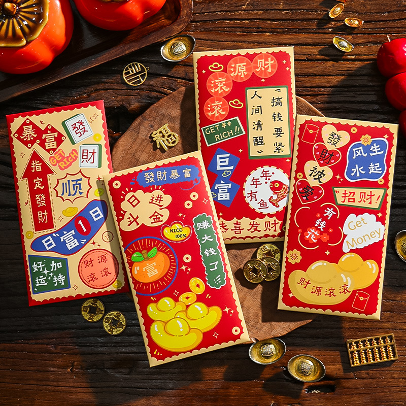 new year red envelope new 2025 snake year creative personality gift seal new year zodiac spring festival high-end ceremony red envelope