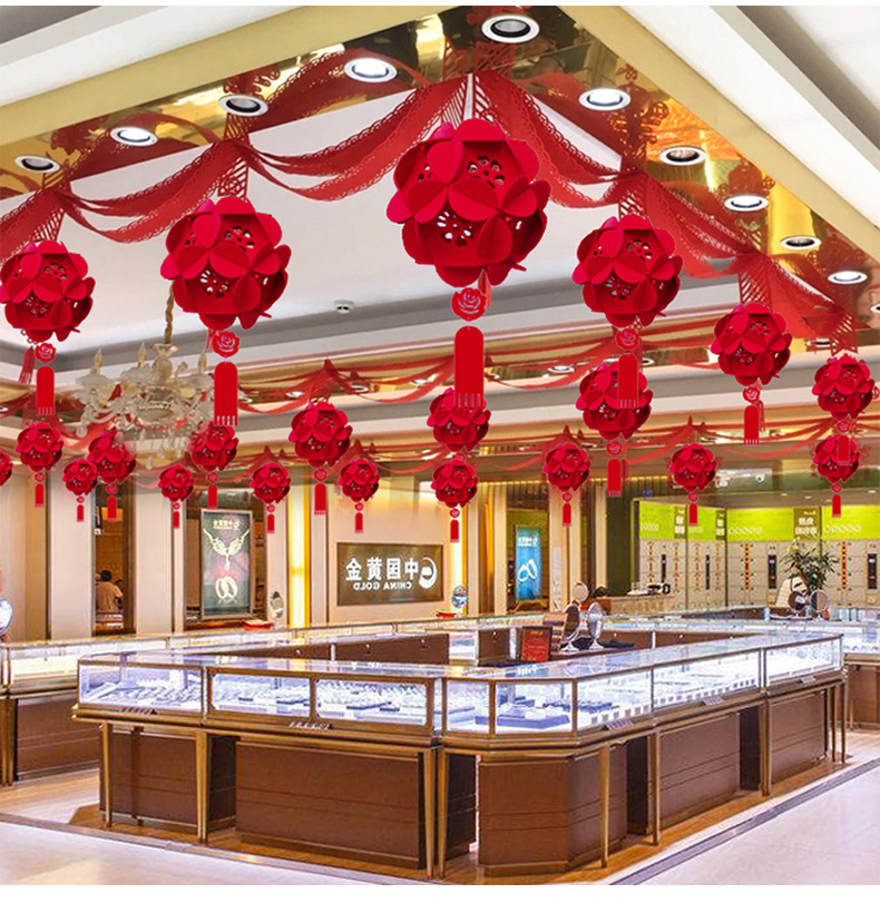 元旦春节新年周年庆金店珠宝店庆开业氛围场景装饰布置波浪旗彩带