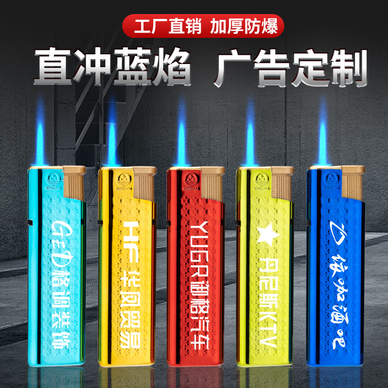 Factory Direct Supply Metal Lighter Advertising Custom Lighter Engraving Content Windproof Blue Flame Direct Punch Laser Engraving