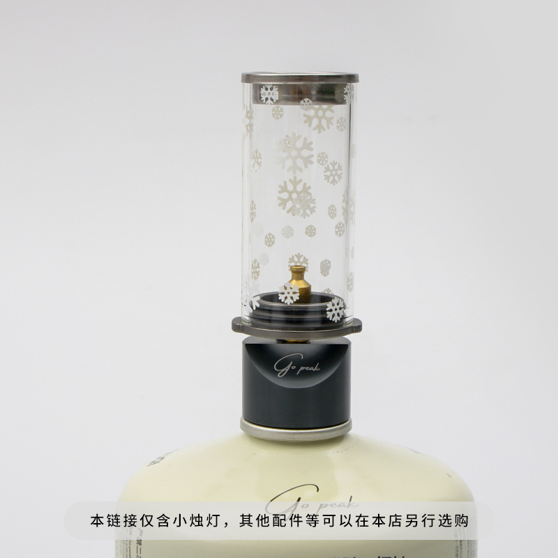 Outdoor Camping Gas Lamp Retro Convenient Candle Light Ambience Light Lighting Campsite Lamp Gas Lamp