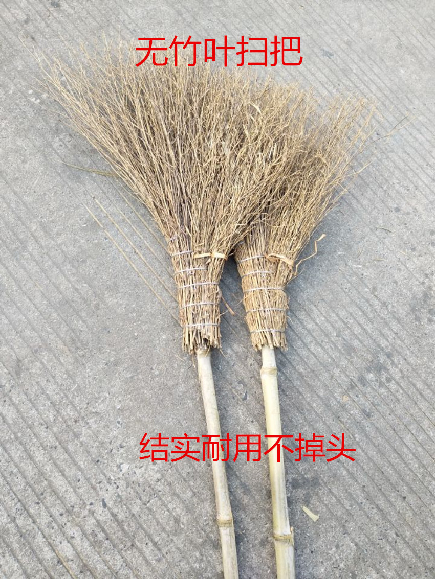 光丝竹扫把 铁丝捆扎扫帚 养殖场 环卫清洁马路 除雪布条绑笤帚