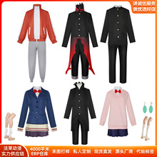 超自然武装当哒当cos服厄卡伦高仓健胆大党cosplay舞台表演服