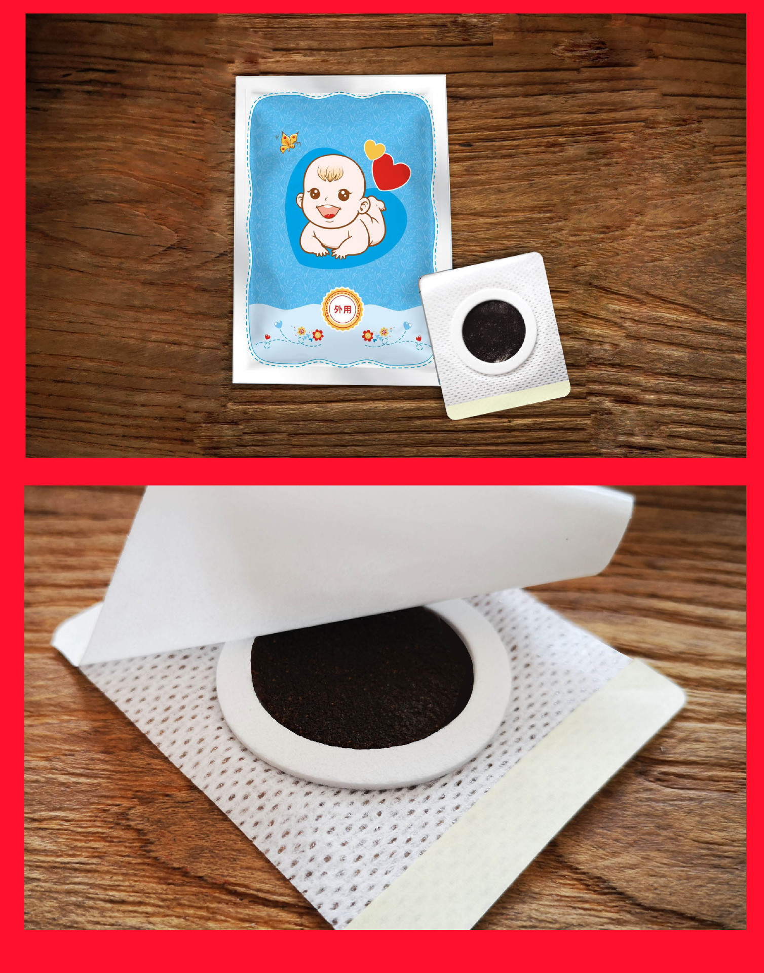 厂家批发小儿贴 儿童宝宝咳嗽肚脐贴感冒健脾消食保健贴