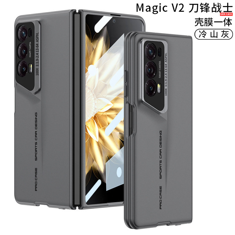 适用华为荣耀magicv2刀锋手机壳v2磨砂全包壳防摔壳膜一体保护套