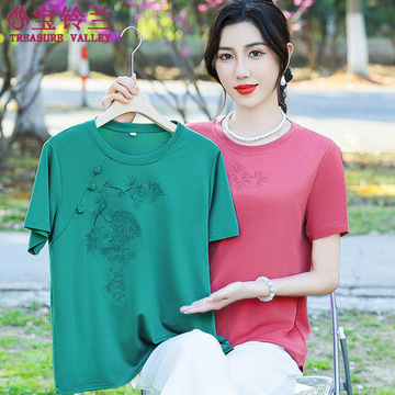 中老年女装夏装新款圆领刺绣短袖t恤衫妈妈夏天大码洋气休闲上衣