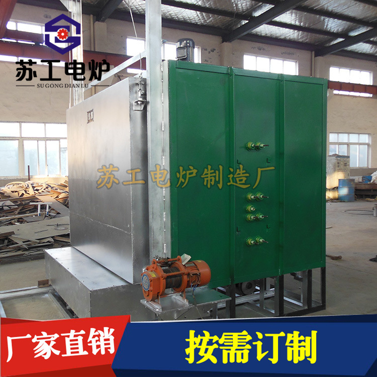 供应RT2高温台车炉 全纤维台车式正火淬火电阻炉可用于固溶热处理