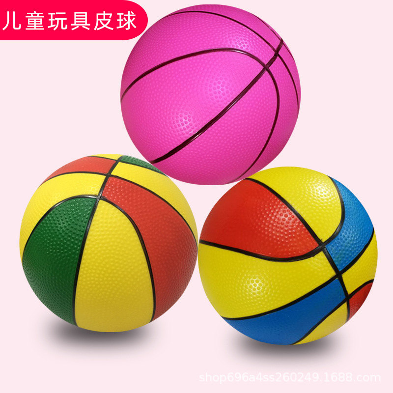 皮球儿童幼儿园专用婴儿弹弹球拍拍球玩具体育用品儿童充气塑胶软