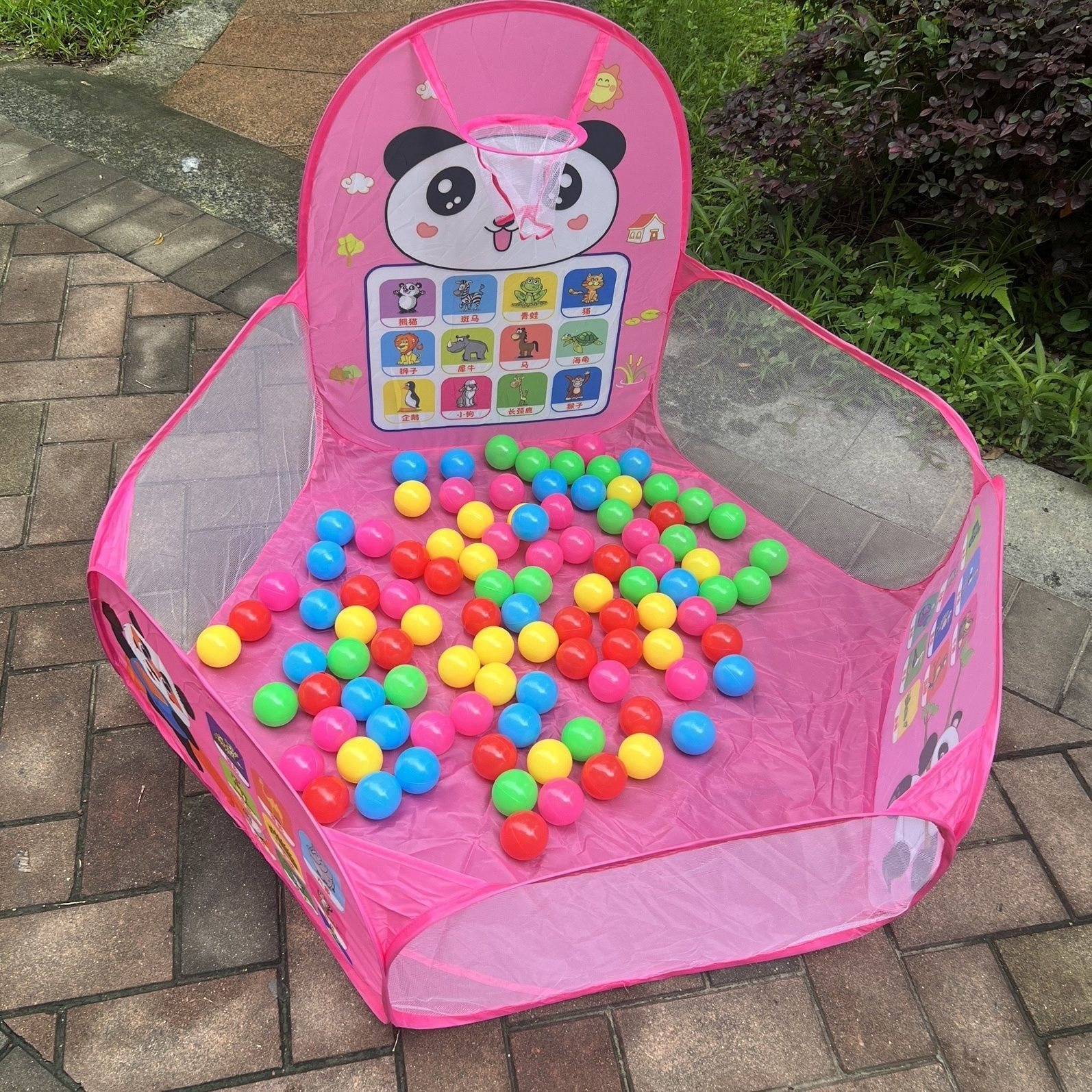 海洋球池室内儿童帐篷亲子游戏屋装沙池粉色公主屋宠物波波海洋球