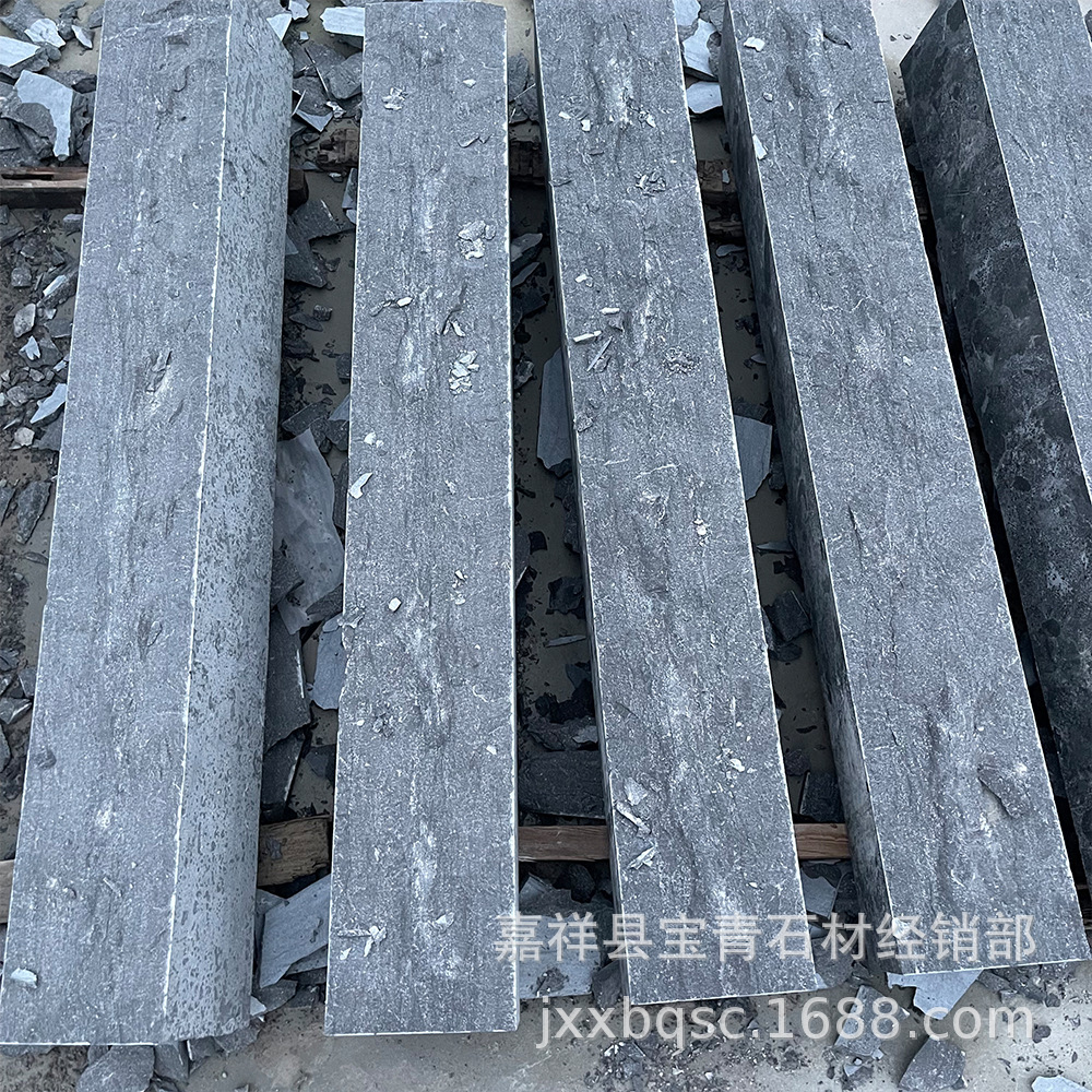 古建自然面楼梯青石板材广场庭院铺地青石板公园景区铺路青石板材