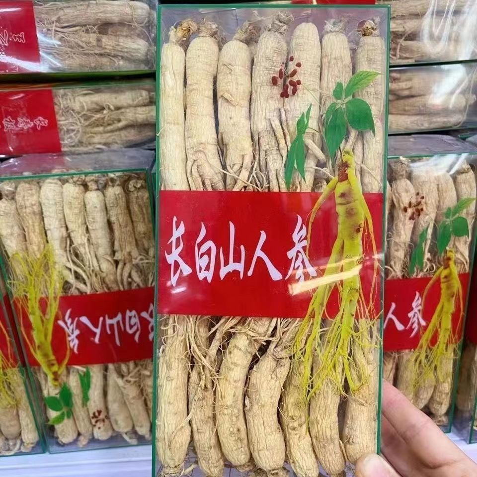 人参一斤干参生晒参人参须盒装东北长白山500g白参整支切片白参粉