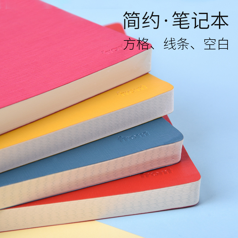 source manufacturer front b5 paper book wholesale soft surface business notebook a5 student soft copy