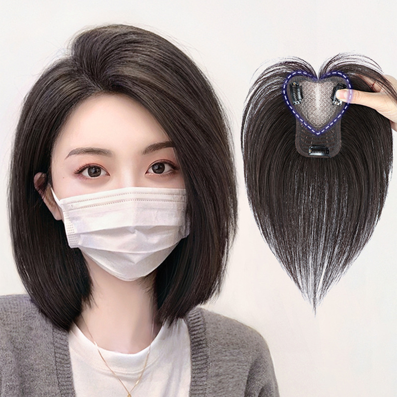 心形碟翼假发女片头顶遮白发补发真发全真人发量蓬松刘海假发片