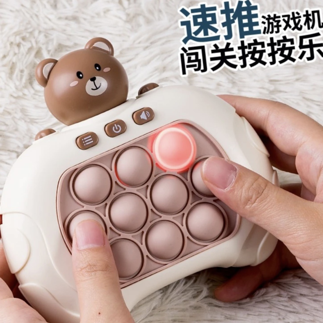 网红儿童玩具速推机益7~8闯关游戏机训练打地鼠玩具-阿里巴巴