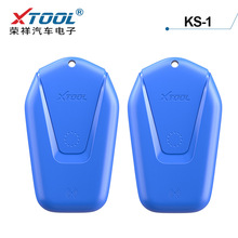 朗仁XTOOL KS-1 Auto key programmer work with X100 PAD3 KC100