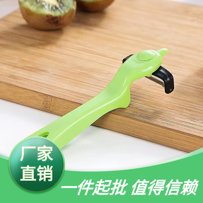 Kitchen Multi-Purpose Peeler Stainless Steel Rotatable Fruit Beam Knife Potato Slicer