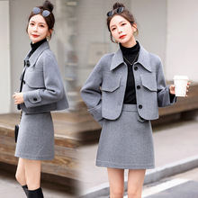 春秋高级感御姐套装女2023年韩版修身显瘦翻领外套包臀短裙两件套