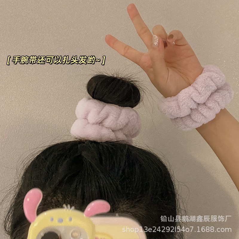 New Simple Plush Face Washing Wrist Strap Comfortable Waterproof to Cuff Wash Towel Hair Ring Sports Hand Strap Hair Accessories