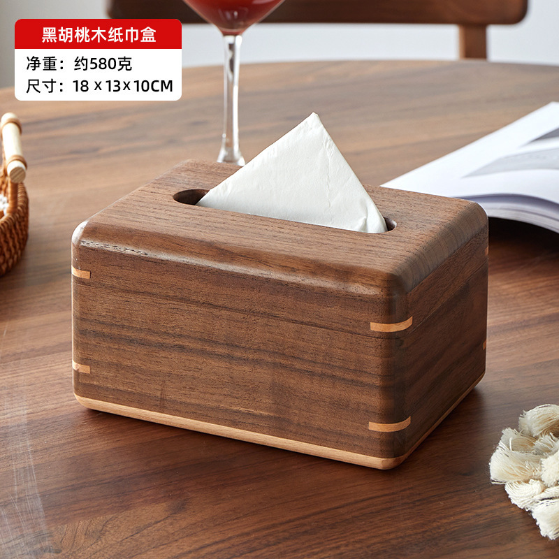 Black Walnut Tissue Box Living Room Dining Table in Dining Room Coffee Table Tissue Box Solid Wood Tissue Box Tissue Box Napkin Carton