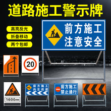 交通标志牌立杆限速5公里架子儿童楼层入口警示指引止步小车门口