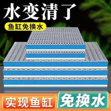 鱼缸过滤棉加厚过滤器材料净水滤材生化海绵洗不烂水族箱底滤