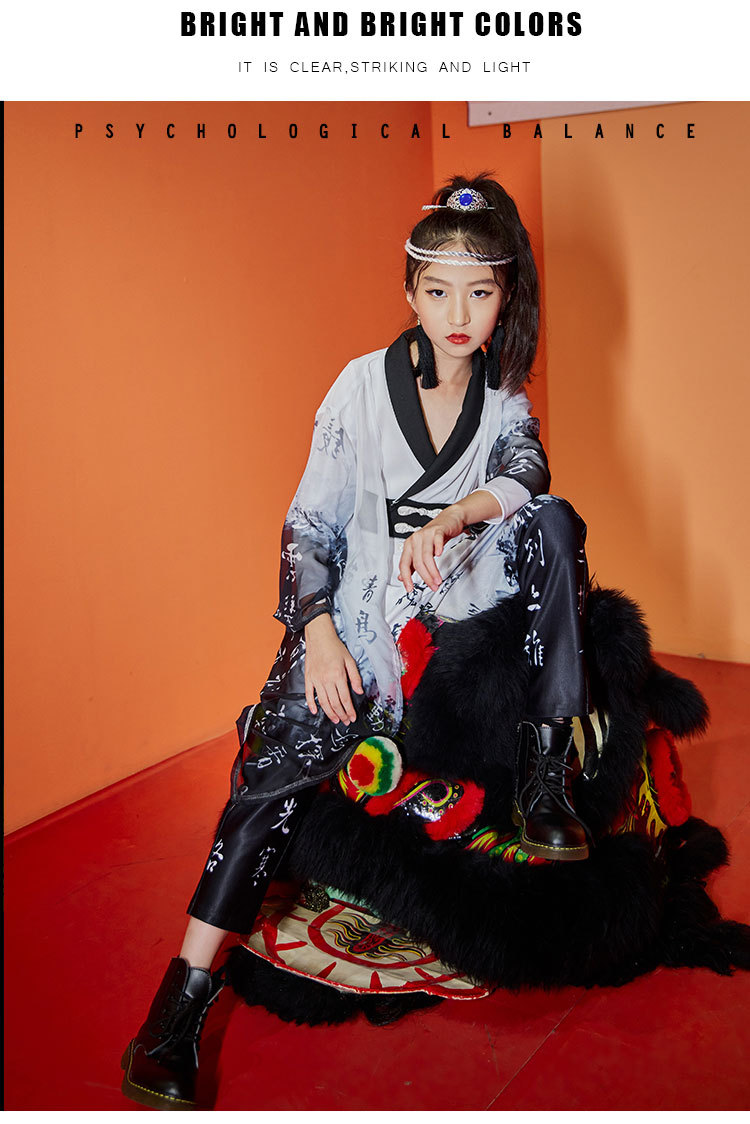儿童中国风嘻哈街舞服装女童水墨国潮表演套装长裤t台走秀演出服